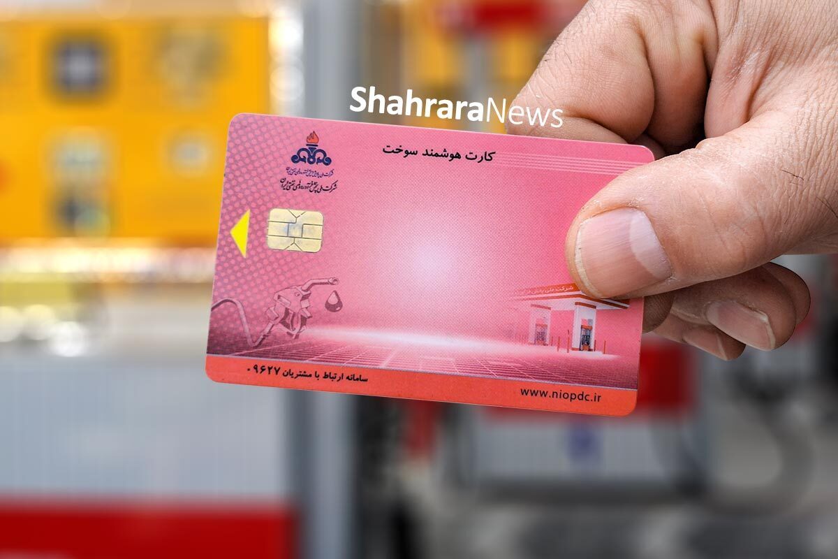 سخنگوی دولت در گفت‌وگوی تلفنی نسبت به شرح طرح جدید بنزینی دولت و افزایش قیمت بنزین توضیحاتی را ارائه داد.