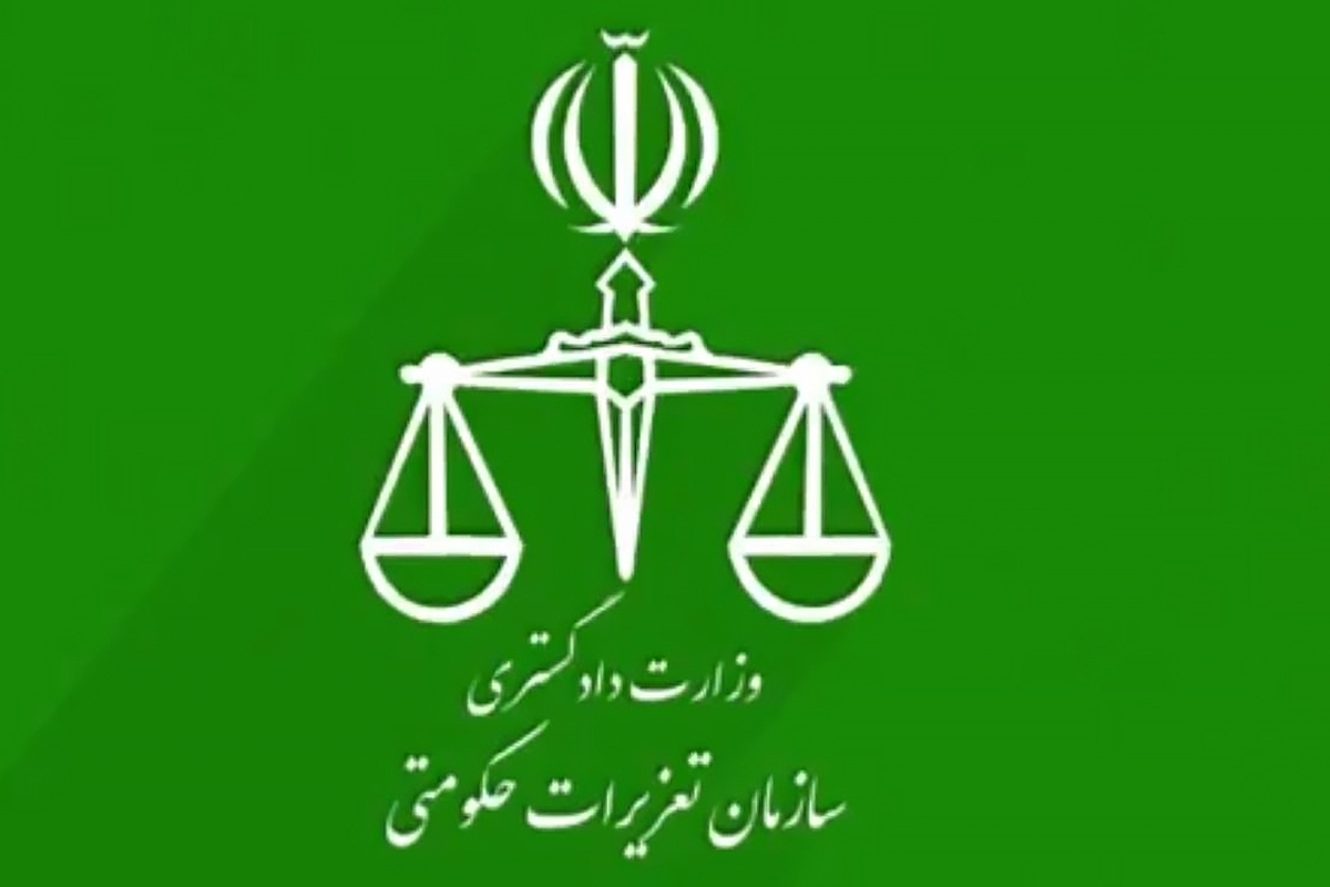 مدیر روابط عمومی تعزیرات حکومتی خراسان رضوی گفت: پرونده تخلف رییس اتحادیه فروشندگان گوشت مشهد در این سازمان در دست بررسی است و برخورد قانونی انجام می‌شود.