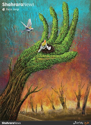 کارتون | برای طبیعت بی جان ایران...