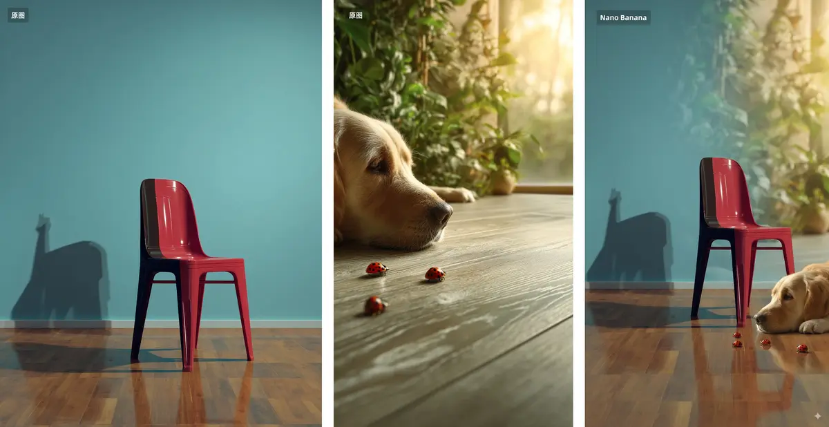 Nano Banana چیست و چگونه کار میکند؟ تصویر تولید شده با ابزار هوش مصنوعی Nano Banana