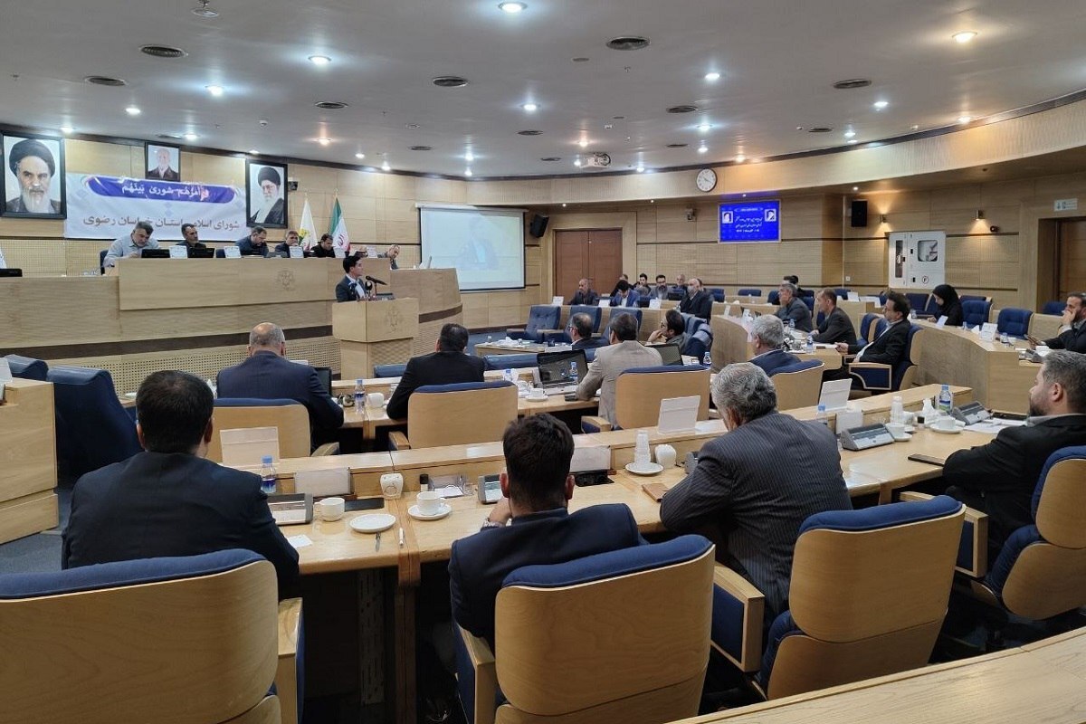 حسابرسی از سازمان همیاری‌های خراسان رضوی، روی میز وزیر کشور | سی‌وچهارهمین اجلاس شورای اسلامی استان برگزار شد + فیلم (۵ آذر ۱۴۰۴)