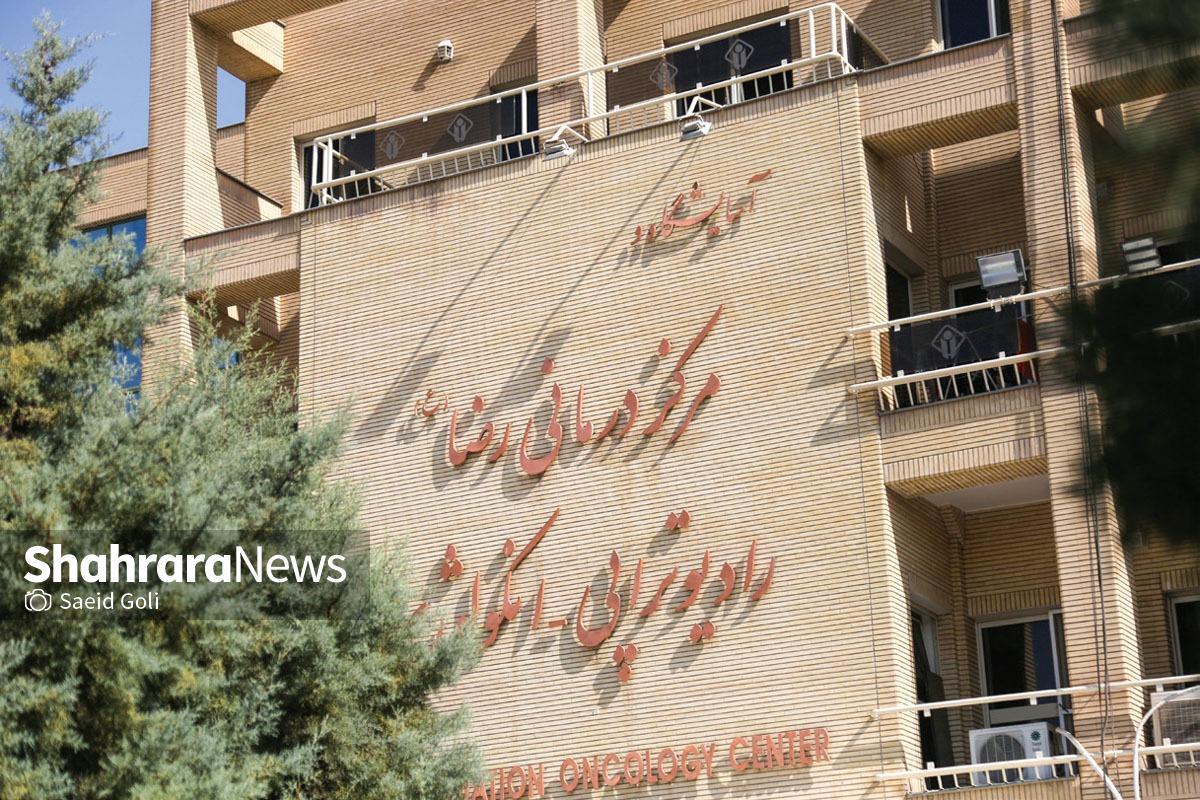 نقش کلیدی مشاوره ژنتیک در درمان‌ هدفمند سرطان