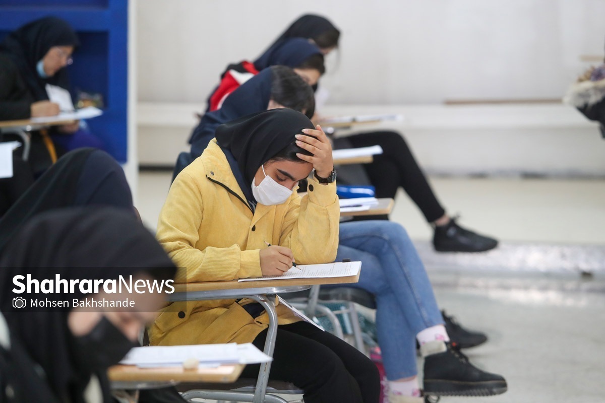 منابع و دفترچه کنکور فرهنگیان ۱۴۰۵ اواخر آذرماه بر روی سایت سازمان سنجش آموزش کشور منتشر خواهد شد.