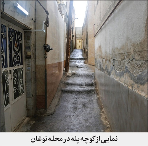گشتوگذاری کوتاه در قدیمیترین محله ایران | هزار تکه تاریخ در محله نوغان مشهد گشتوگذاری کوتاه در قدیمیترین محله ایران | هزار تکه تاریخ در محله نوغان مشهد