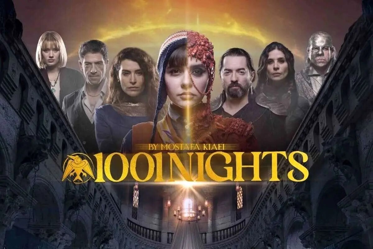 مصطفی کیایی با «هزار و یک شب» یک همکاری بین‌المللی تازه در شبکه نمایش خانگی رقم زده است.