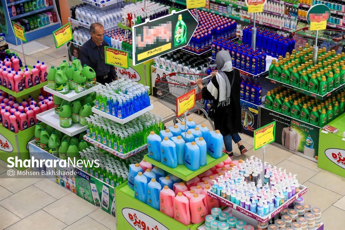 روابط عمومی سازمان غذا و دارو اسامی جدیدی از فرآورده‌های شوینده و پاک‌کننده فاقد مجوز و ایمنی را اعلام کرد.