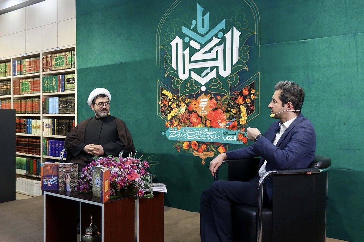 زیارت، مسیر رسیدن به آرامش و هجرت به سوی خداست