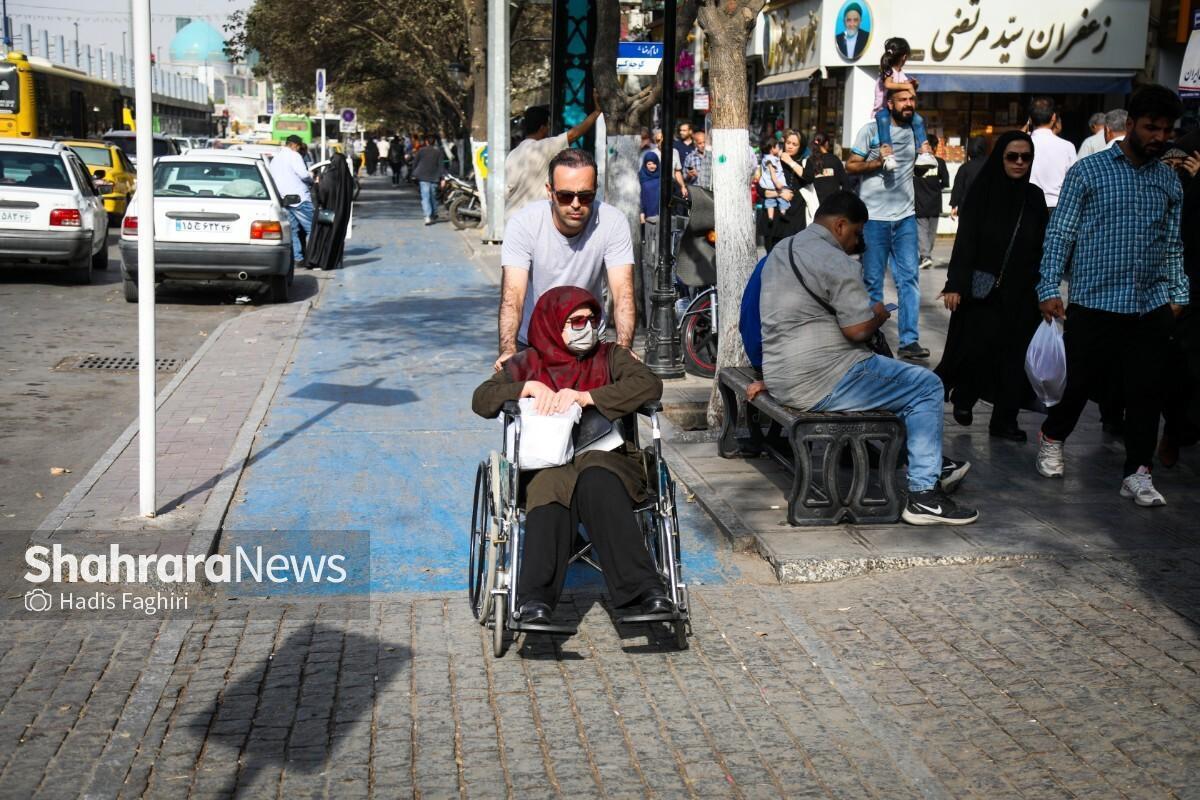 کیفیت هوای شهر مشهد از ساعات پایانی امروز (۸ آذر ۱۴۰۴) تا صبح فردا در شرایط نامطلوب باقی خواهد ماند.