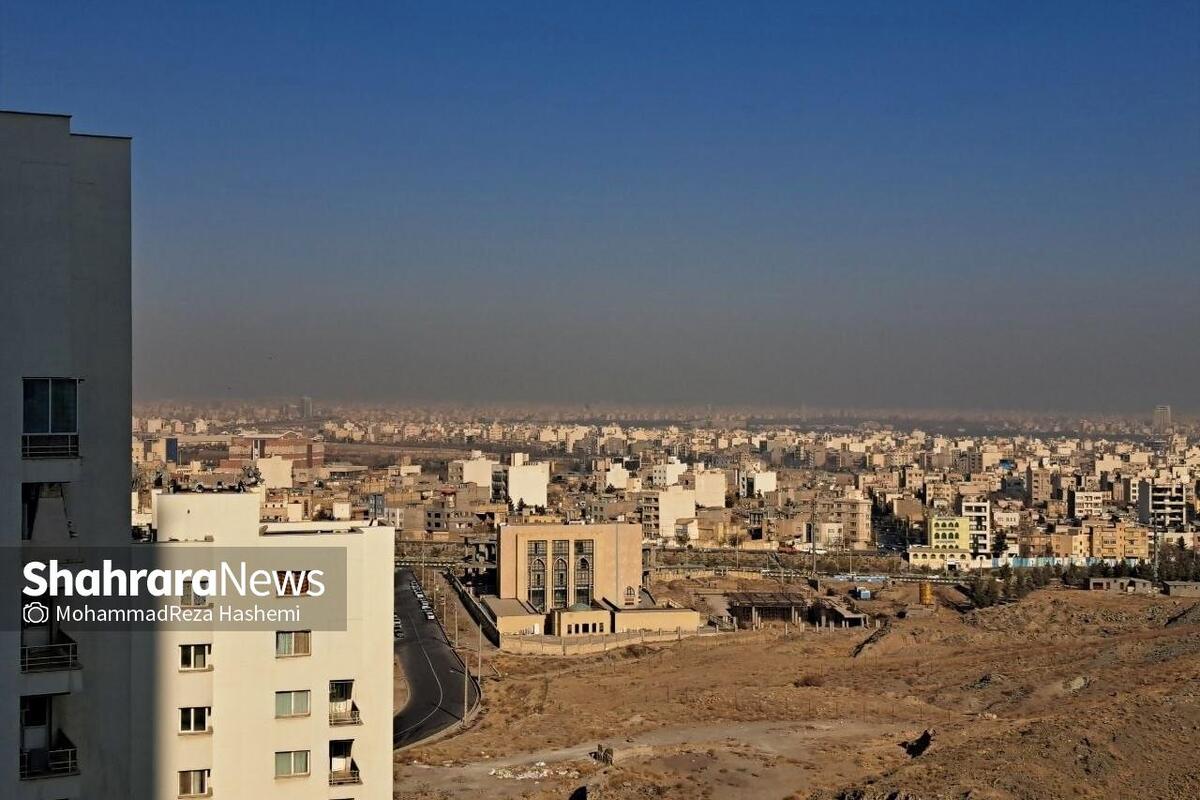 ویدئو| سایه تاریک آلودگی در آسمان مشهد (شنبه، ۸ آذر ۱۴۰۴)