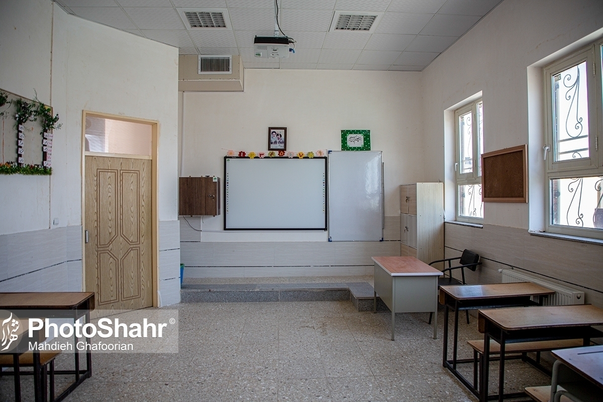 رئیس سازمان نوسازی مدارس کشور گفت: تا دو هفتهٔ آینده، سامانهٔ گرمایشی ۲۴ هزار کلاس درس که قبلاً استانداردسازی شده بود، به‌صورت رسمی رونمایی خواهد شد.