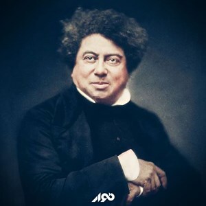 «الکساندر دوما» نویسندهای که از دل فقر به امپراطوری واژگان رسید «الکساندر دوما» نویسندهای که از دل فقر به امپراطوری واژگان رسید