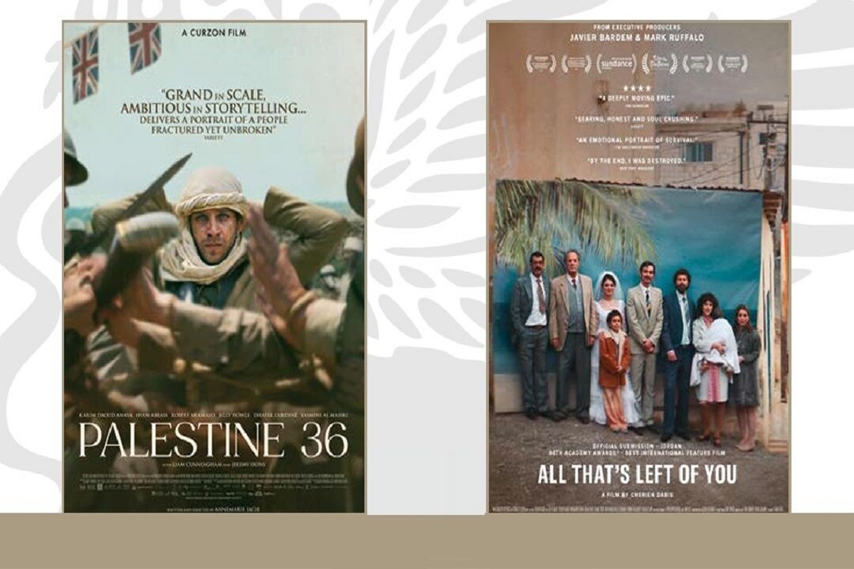 دو فیلم «فلسطین ۳۶» و «همه آنچه از تو مانده است» در چهل و پنجمین جشنواره جهانی فیلم فجر به نمایش درمی‌آیند.