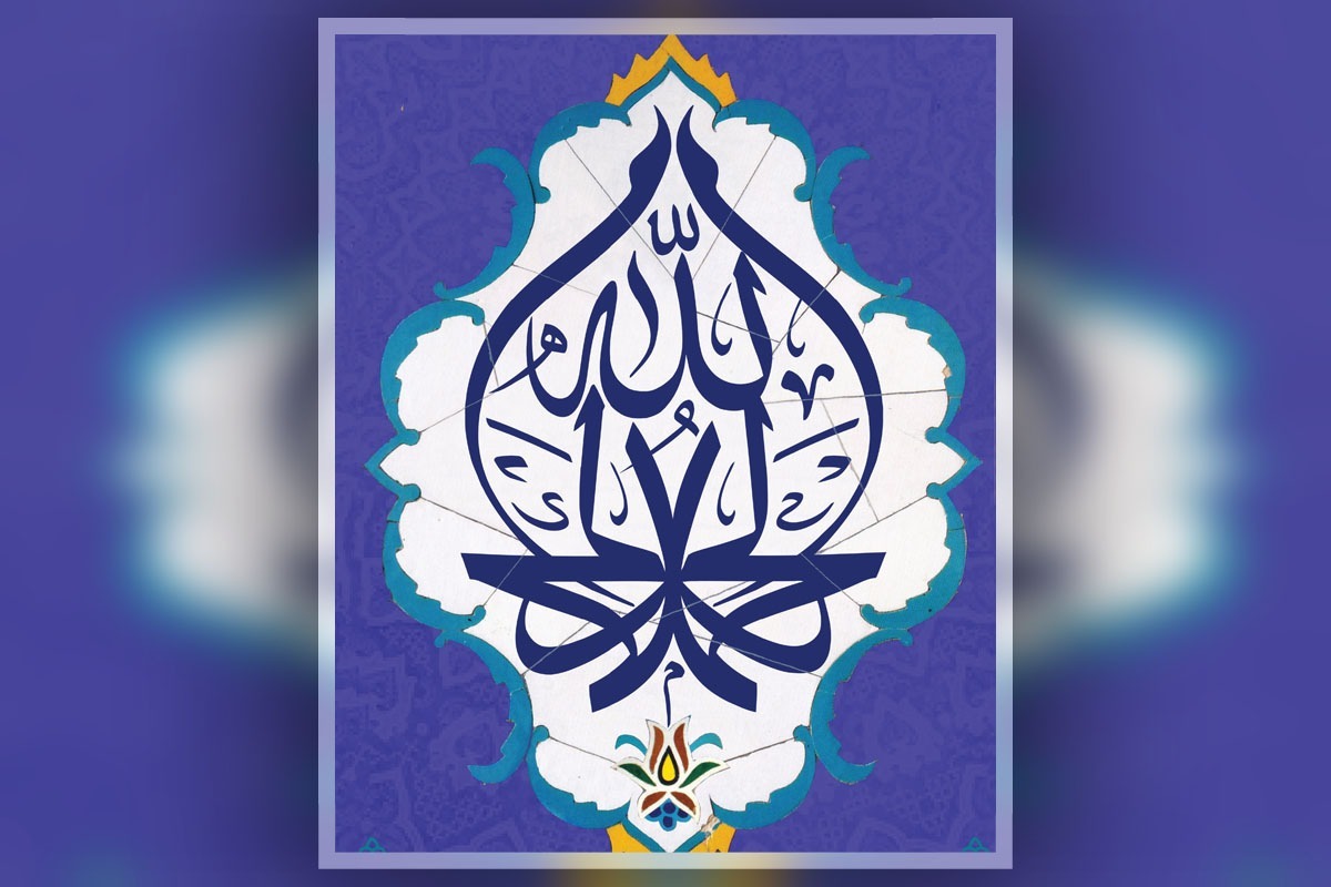 اذکاری همچون «الحمدلله» درظاهر یک عبارت است، اما اقیانوسی از حکمت، عبودیت، توکل و برکت را در باطن خویش جای داده و چه‌بسیار ابواب رحمت که با همین شاه‌کلید به روی بندگان باز شده است!