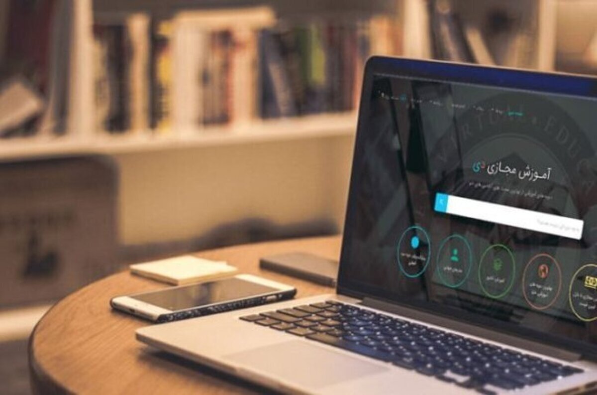 دانشگاه تهران اعلام کرد: مطابق بند سوم مصوبات جلسه شورای آموزشی دانشگاه تهران به تاریخ ۲۷ آبان ۱۴۰۴، در صورت اعلام هرگونه تعطیلی غیرمترقبه، آموزش‌ها به صورت آنلاین برگزار خواهد شد.