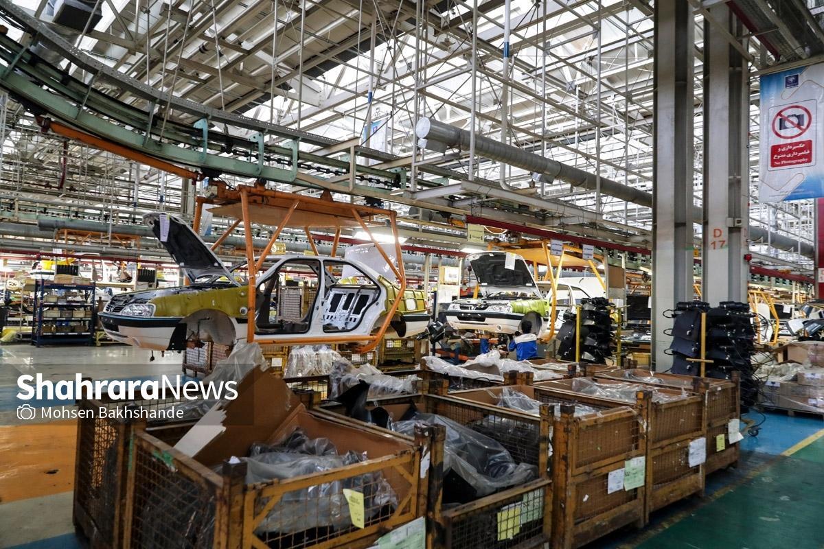 گروه صنعتی ایران خودرو گزارش فعالیت خود در آبان ۱۴۰۴ را منتشر کرد. بر اساس این گزارش نرخ محصولات این گروه خودروسازی در آبان ۱۴۰۴ نسبت به آبان ۱۴۰۳ بیش از ۳۹ درصد افزایش یافته است.