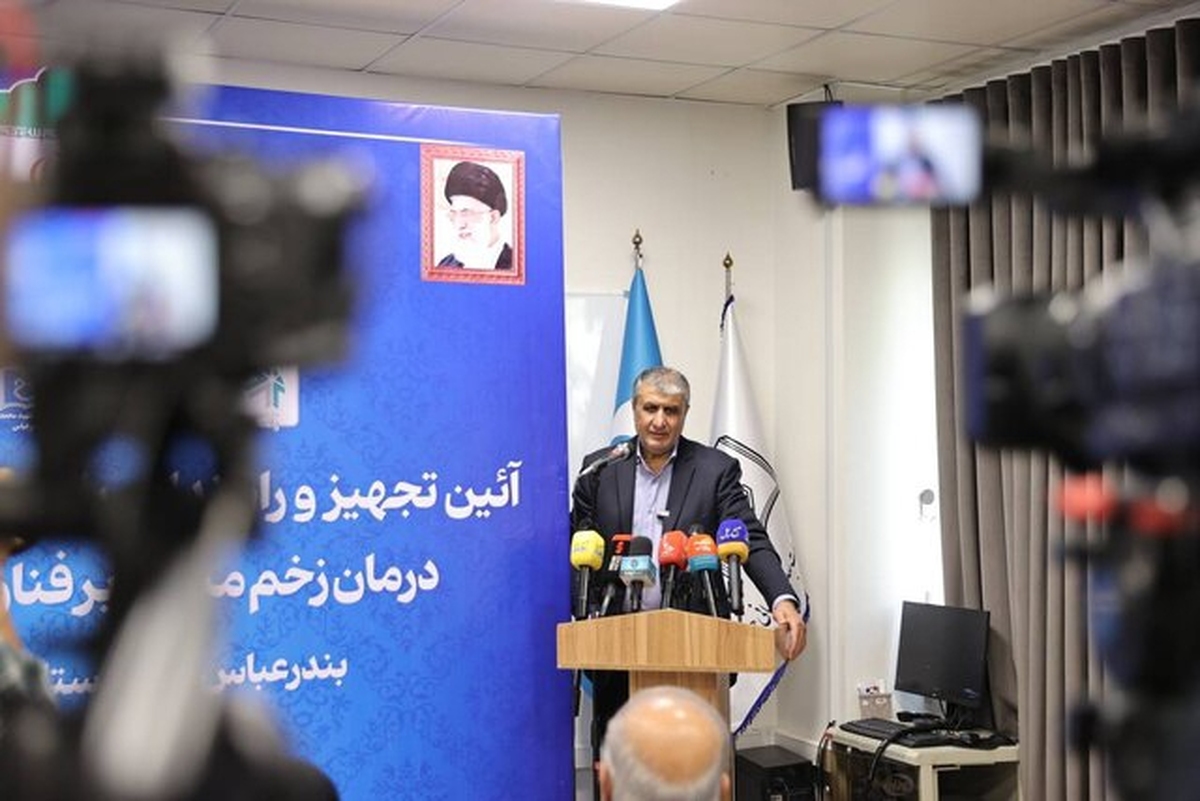 اسلامی: مسیر انتخابی ایران در حوزه صنعت هسته‌ای، مسیری بی‌انتها از فناوری‌های نوین است