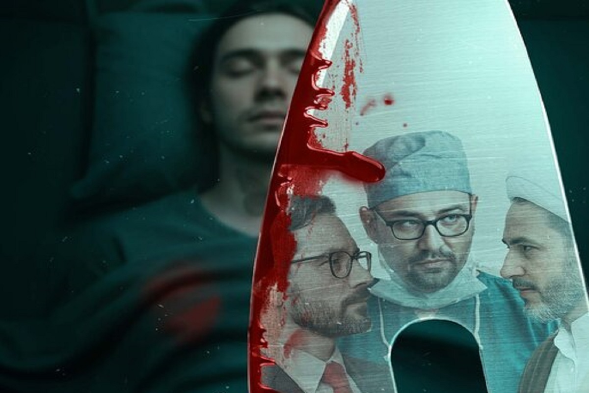 مستند «ترنس‌کُشی» به کارگردانی محسن آقایی روایتی از زندگی و چالش‌های ترنس‌ها در ایران  اکران آنلاین خواهد شد.