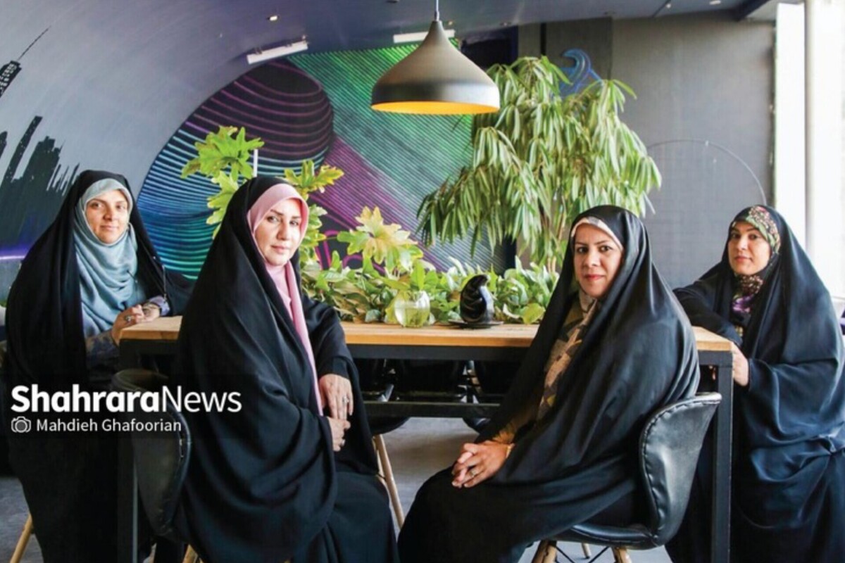در مشهد، گروهی از بانوان دهه‌شصتی با فعالیت‌های فرهنگی، اقتصادی و اجتماعی خود نشان می‌دهند که با انتخاب‌های شخصی و پشتکار، می‌توان در جامعه تأثیرگذار بود و الگو شد.