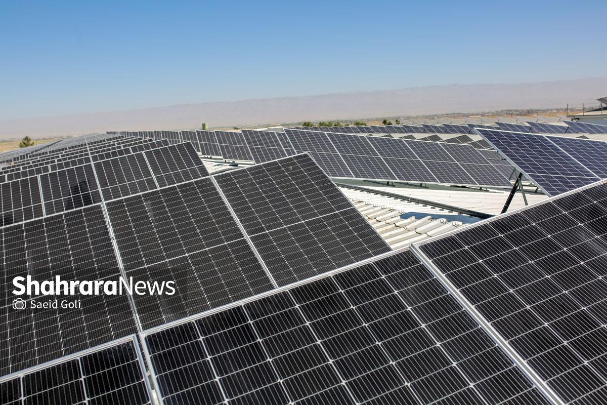 تولید برق تجدیدپذیر در خراسان رضوی به ۲۲۰ مگاوات رسید | هدف‌گذاری ۴۰۰ مگاواتی تا پایان ۱۴۰۴