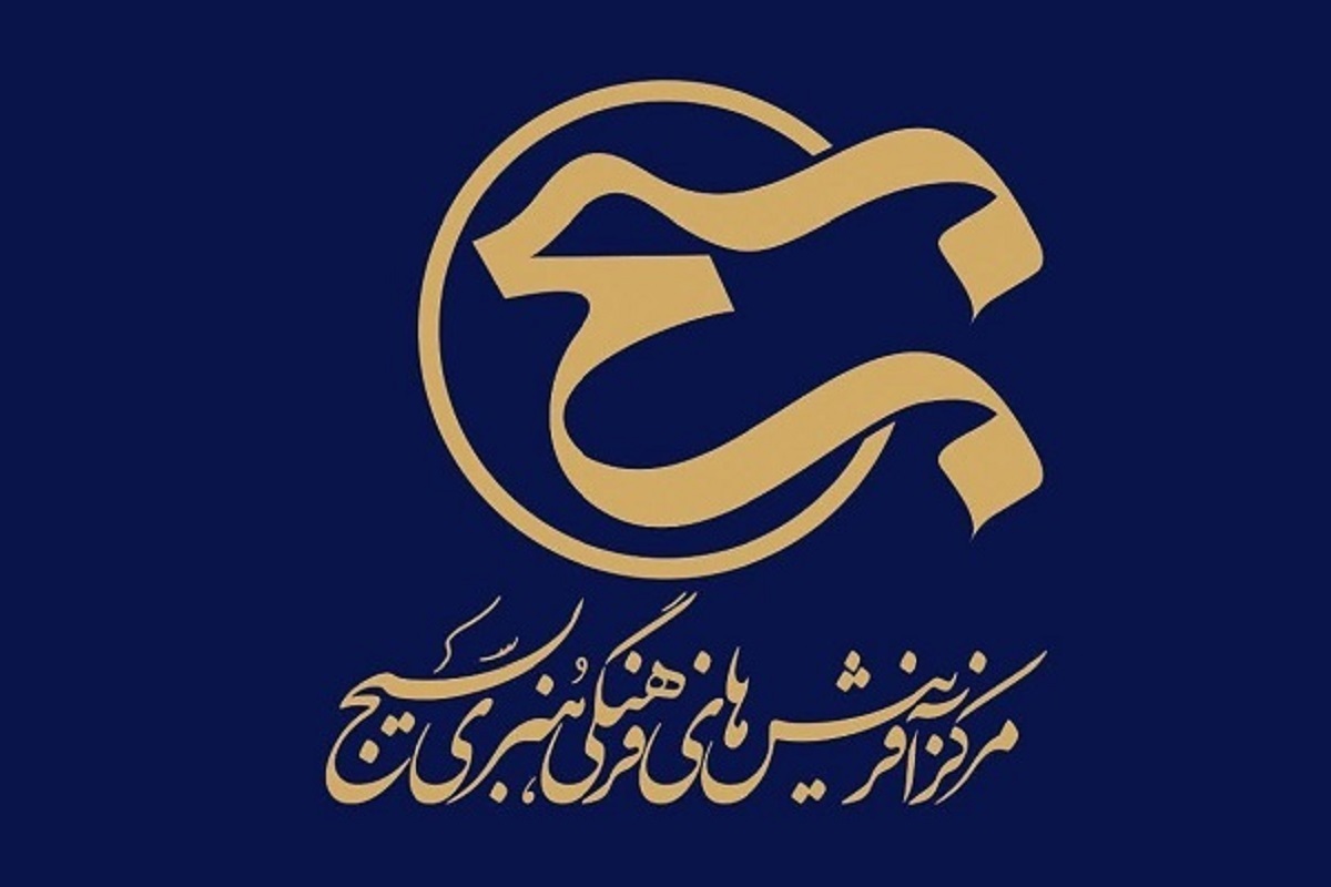 رزمایش ملی تولید محتوا در مراکز آفرینش‌های فرهنگی هنری بسیج سراسر کشور در هفته جاری برگزار می‌شود.