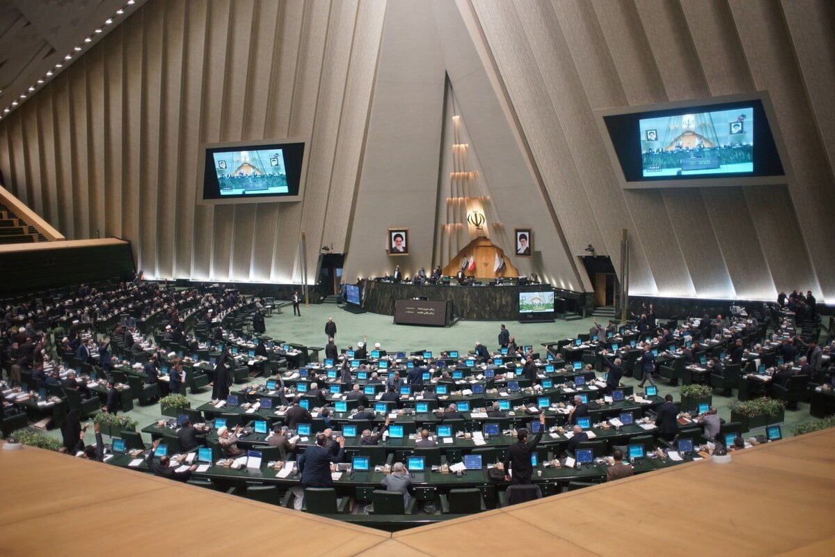 دهم آذر در تقویم ملی به عنوان «روز مجلس» نام‌گذاری شده است و مجلس دوازدهم شورای اسلامی در ۷ خرداد ۱۴۰۳ افتتاح شد.