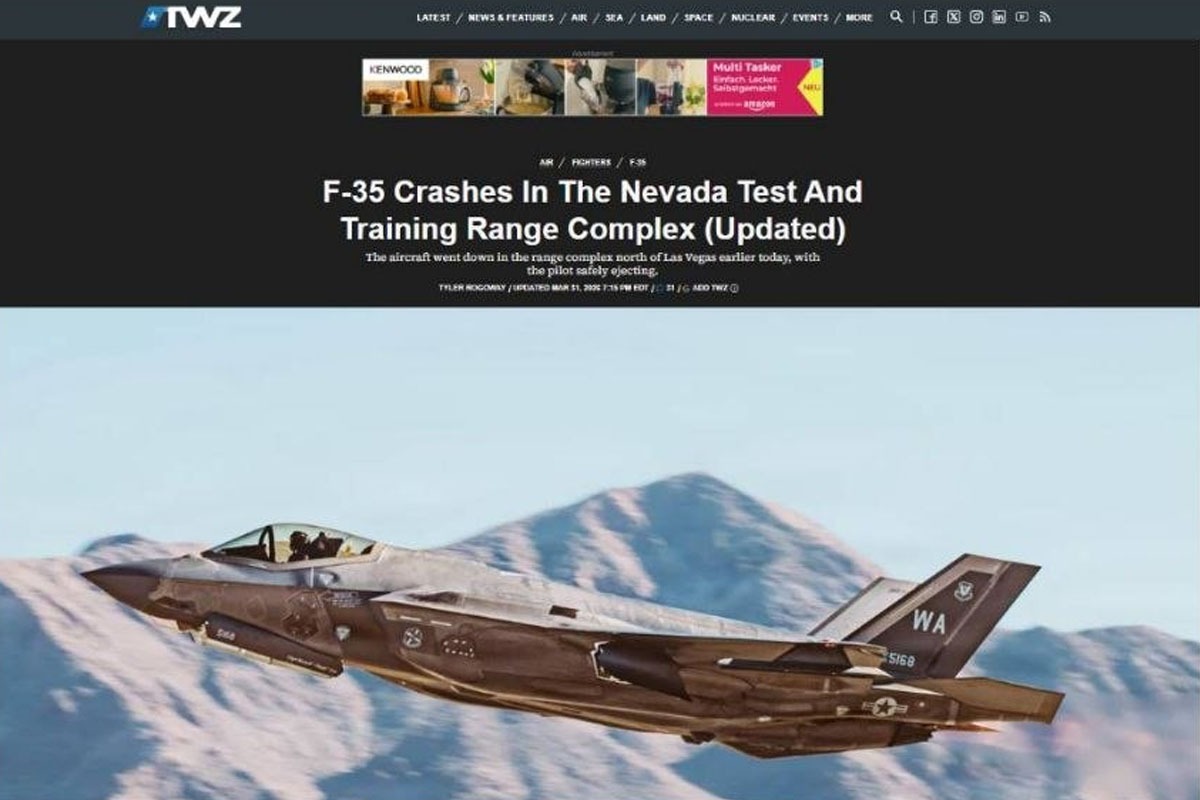 سقوط یک جنگنده F-35 آمریکا در شمال ایالت لاس‌وگاس
