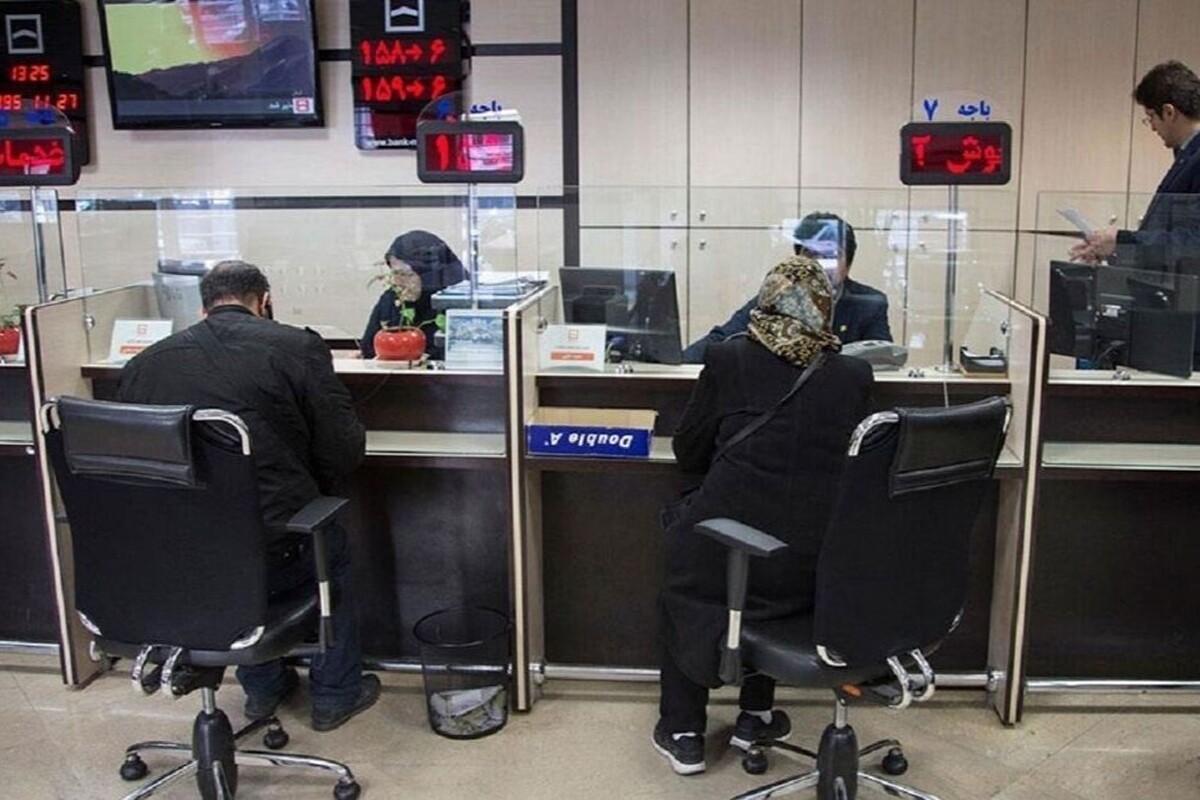 آغاز فعالیت محدود شعب بانک‌ها در پایتخت با ظرفیت ۳۰ درصدی، از ۱۵ فروردین