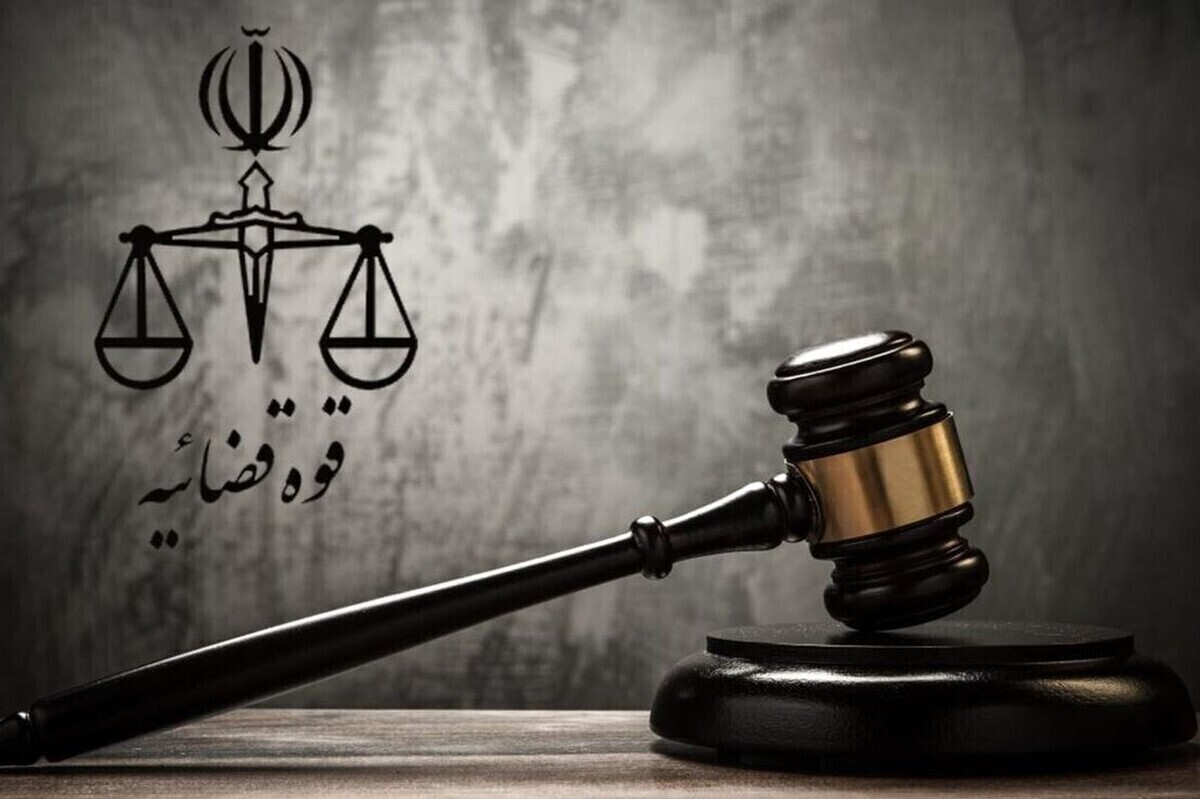 عامل آتش&zwnj;زدن مکان نظامی در اغتشاشات اعدام شد (۱۳ فروردین ۱۴۰۵)