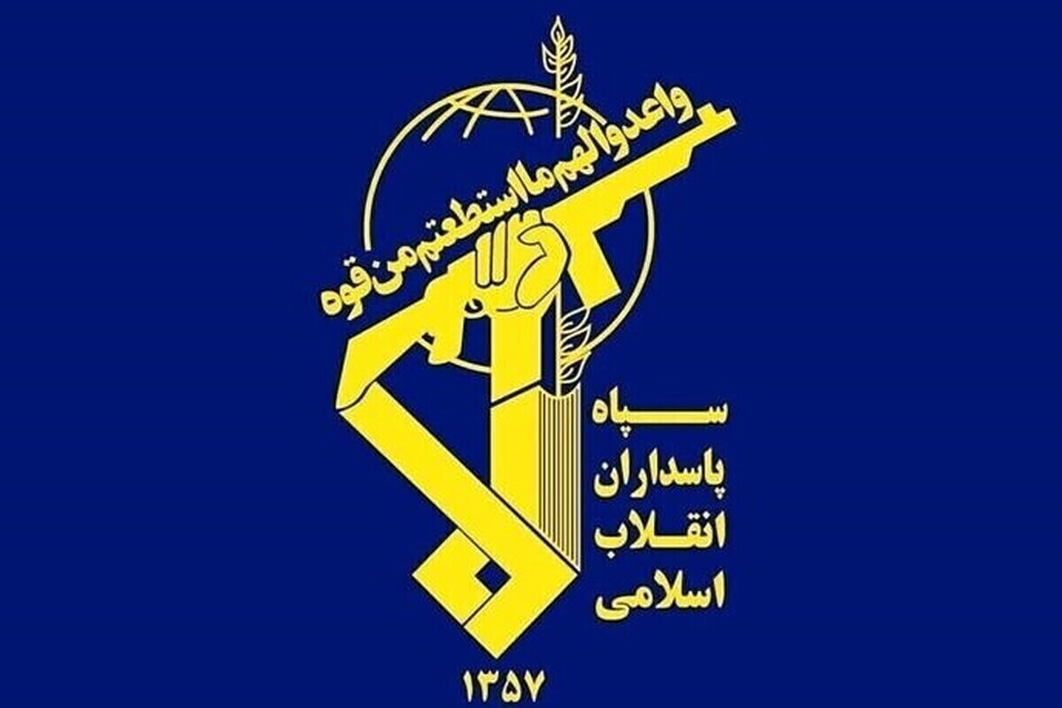 تصویری از صندلی جنگنده ساقط شده آمریکایی توسط سازمان اطلاعات سپاه+ عکس