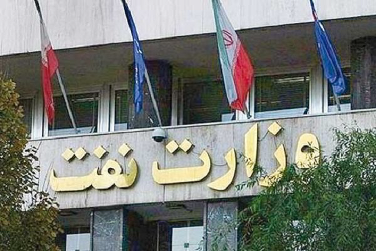 نحوه حضور کارکنان صنعت نفت از ۱۵ فروردین