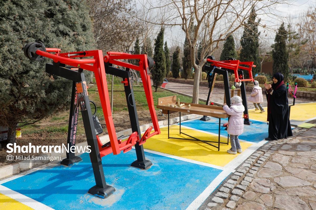 ساعت کاری بوستان&zwnj;های شهربانوی مشهد در ۶ ماهه اول سال ۱۴۰۵ + آدرس