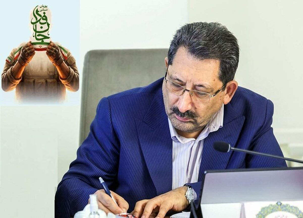 وزیر صمت به پویش &laquo;جان&zwnj;فدا، برای ایران&raquo; پیوست