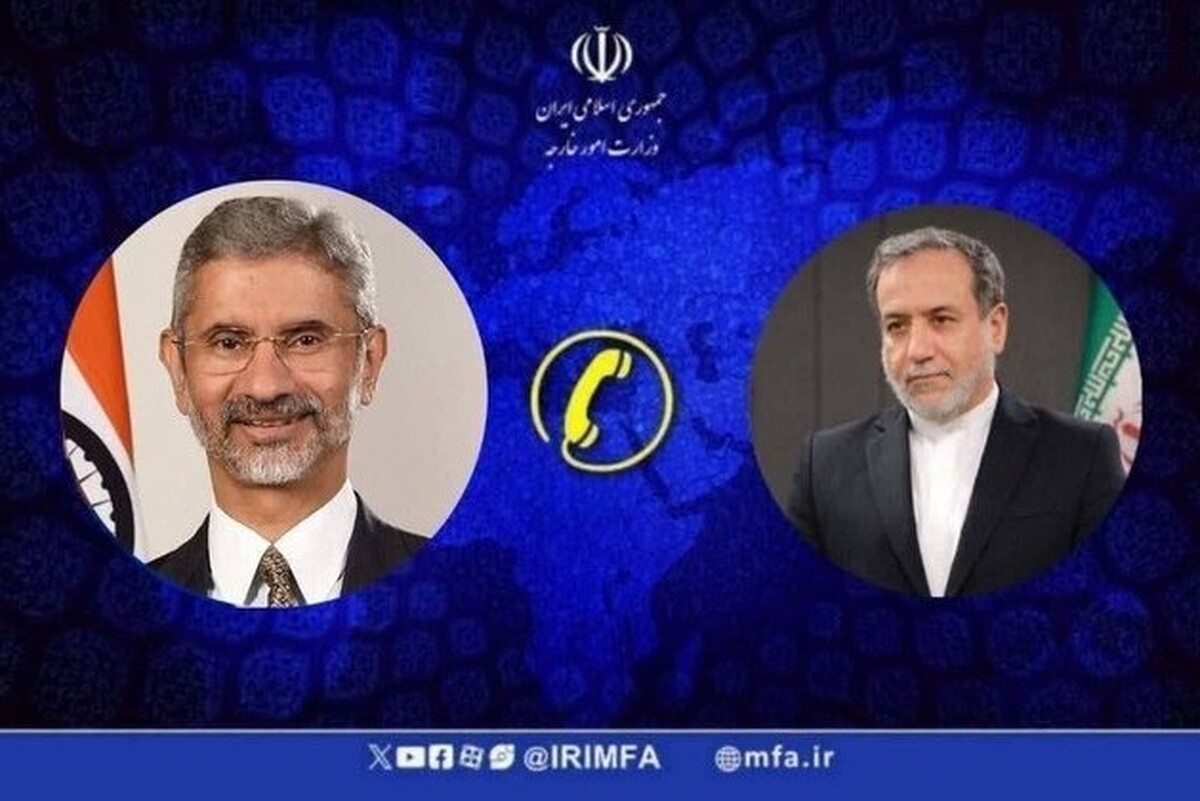 هشدار وزیر خارجه ایران درباره گسترش پیامدهای تجاوز نظامی آمریکا و رژیم صهیونیستی