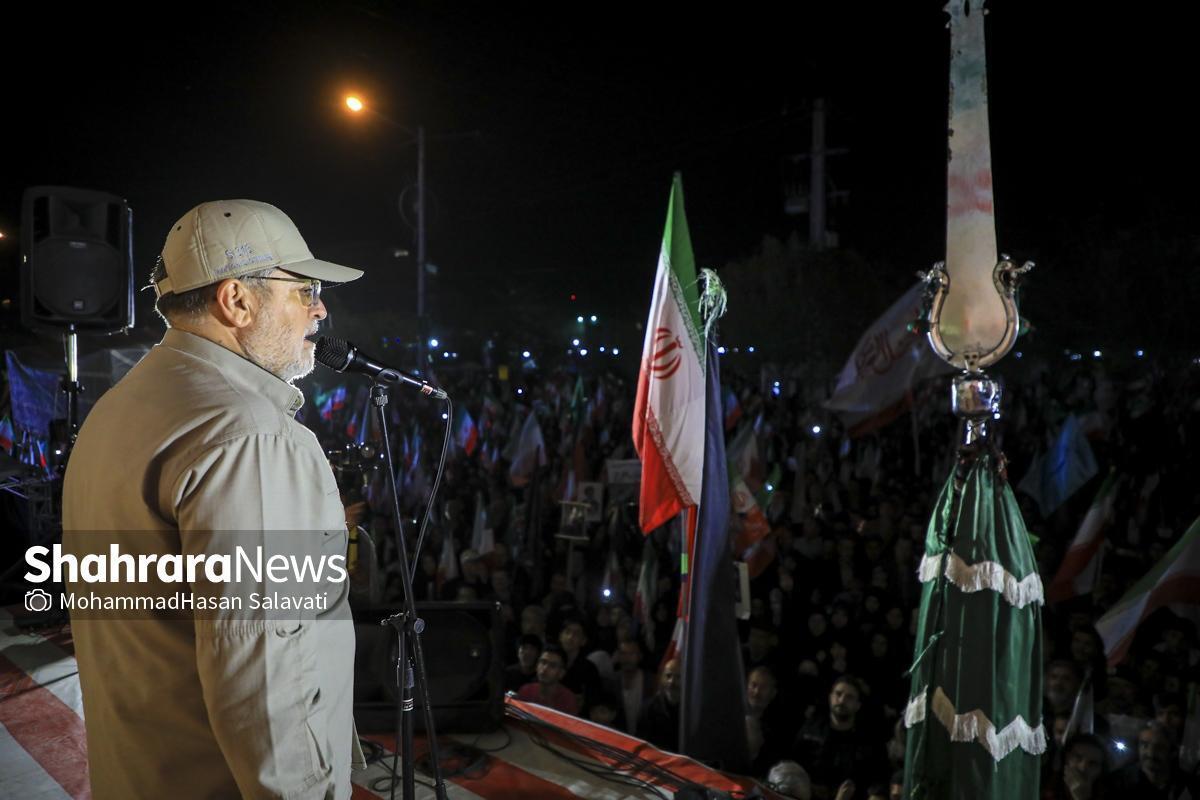 شهردار مشهد مقدس:  ملت ایران قدمی از آرمان&zwnj;های انقلاب عقب نخواهد گذاشت