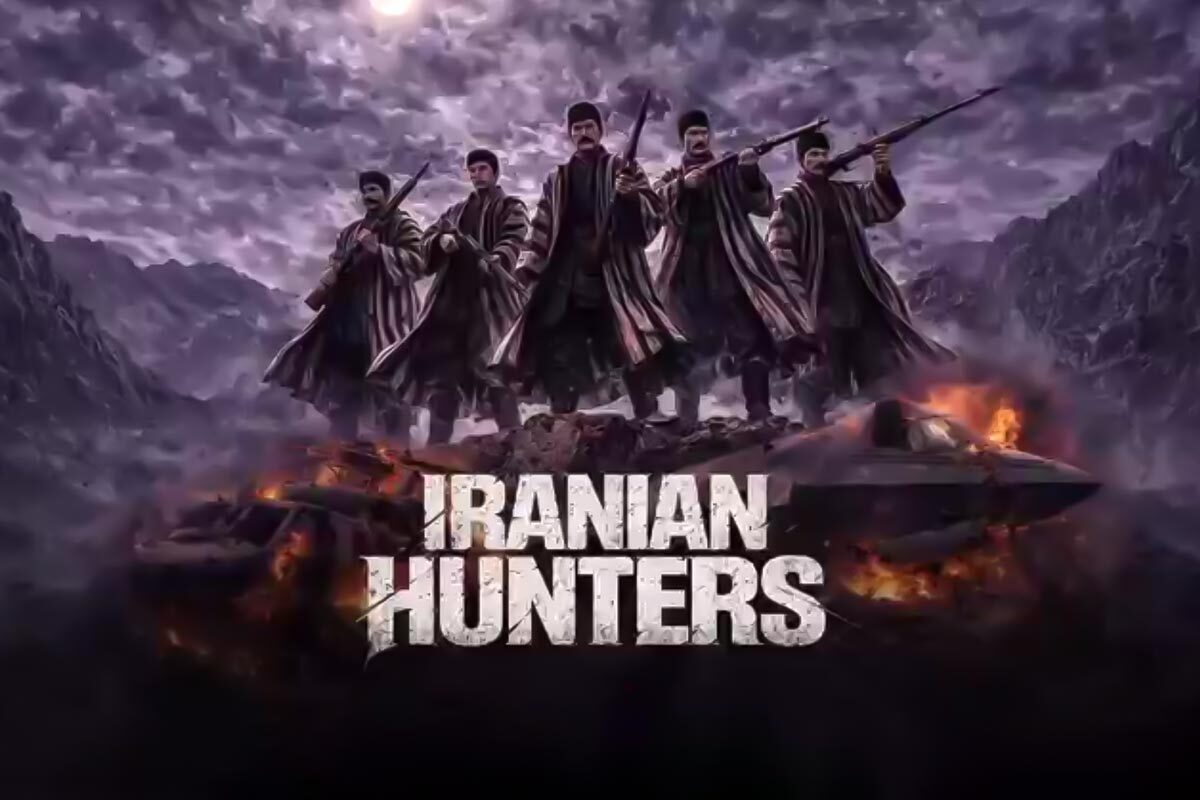 شکارچیان ایرانی! | واکنش انیمه سازان ژاپنی به جستجوی خلبان آمریکایی توسط لرهای غیور کشور + فیلم