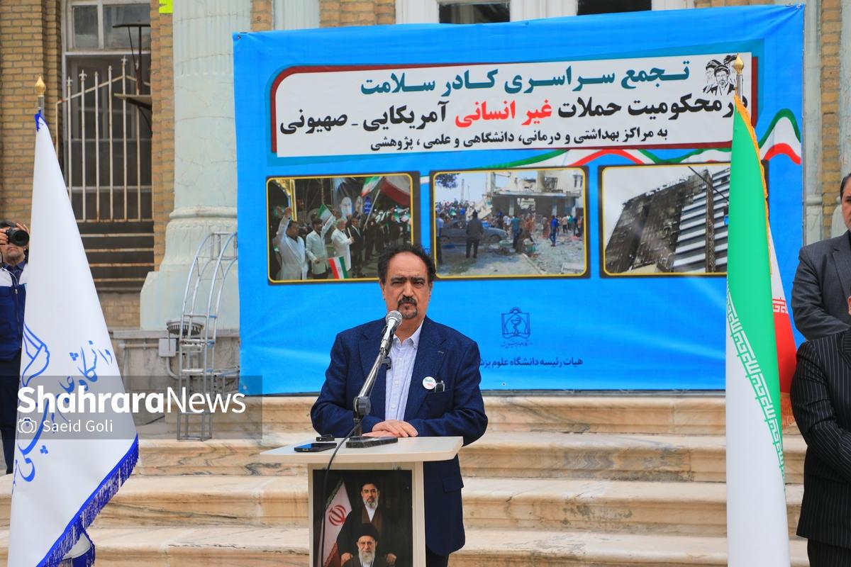 رئیس دانشگاه علوم پزشکی مشهد: از نظر تجهیزات پزشکی هیچ کمبودی نداریم | بیمارستان&zwnj;های ما کاملا فعال هستند