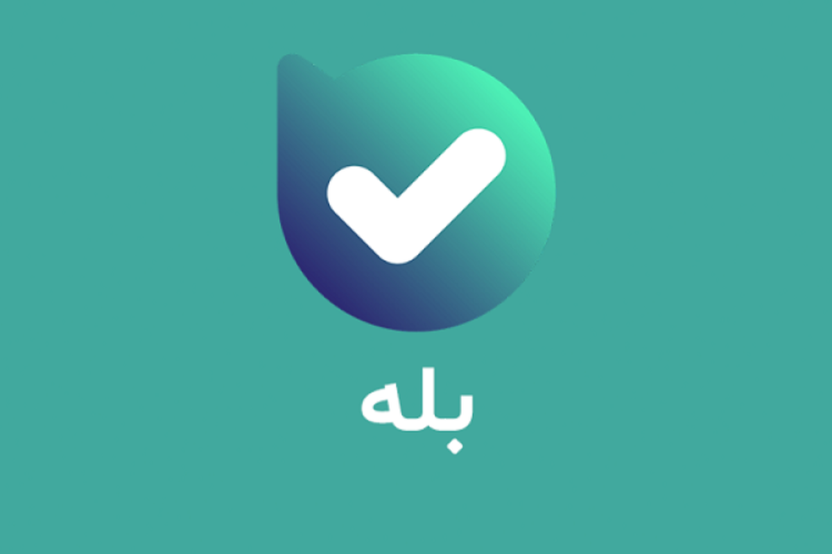 اختلال در پیام&zwnj;رسان بله (۱۷ فروردین ۱۴۰۵)