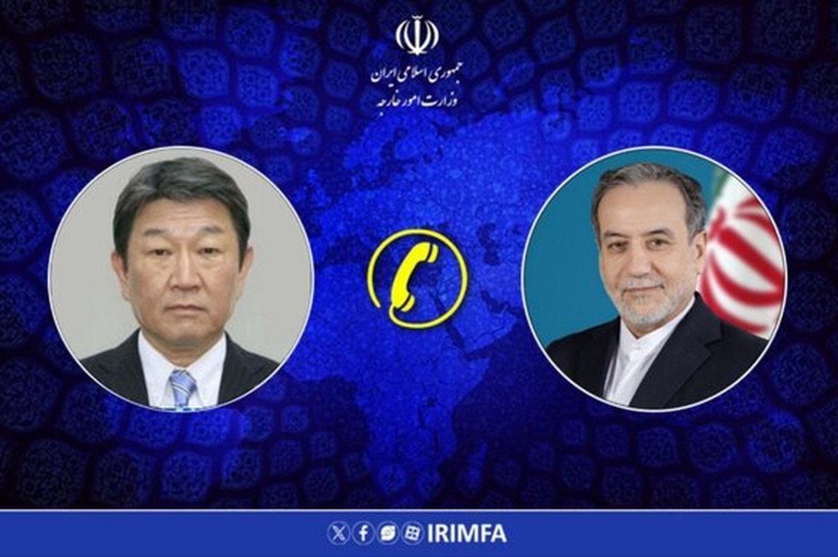 وزیر خارجه ژاپن در گفت&zwnj;وگو با عراقچی از تلاش&zwnj;های منطقه&zwnj;ای و بین&zwnj;المللی برای توقف جنگ حمایت کرد