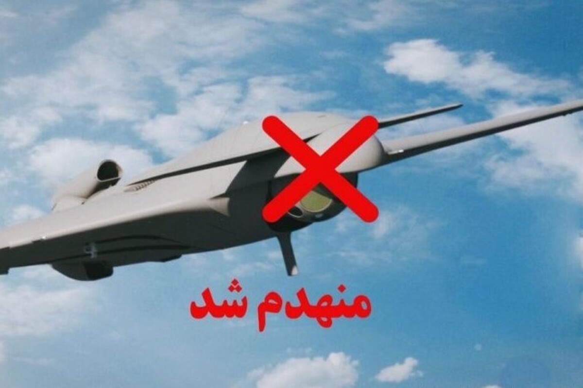 انهدام یک فروند پهپاد &laquo;اوربیتر&raquo; توسط نیروی پدافند هوایی ارتش در تبریز (۱۷ فروردین ۱۴۰۵)