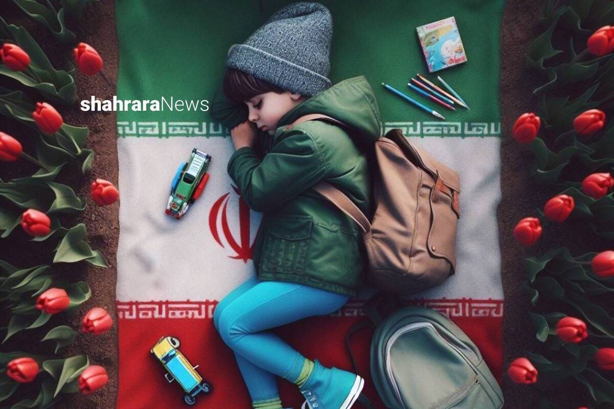 یادبود شهدای میناب در خانه سینما + زمان و مکان برگزاری