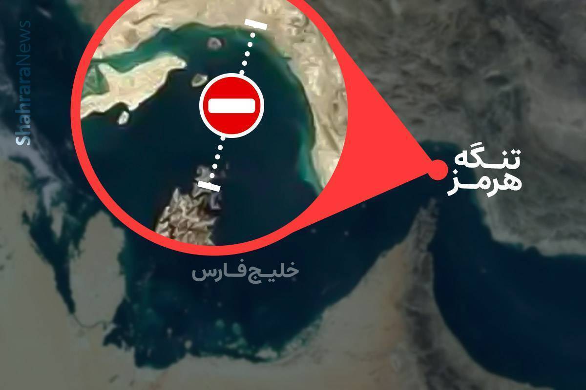 کاهش ۵ درصدی قیمت نفت برنت در نخستین ساعات چهارشنبه ۱۹ فروردین ۱۴۰۵