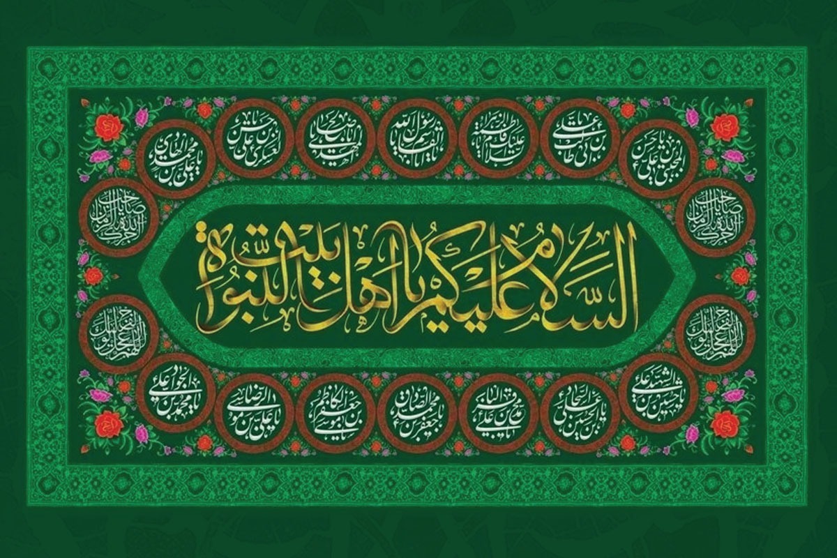 امام را در یکی از مهم‌ترین و محبوب‌ترین دعاها بشناسیم | جامعه کبیره؛ دانشگاه امام‌شناسی
