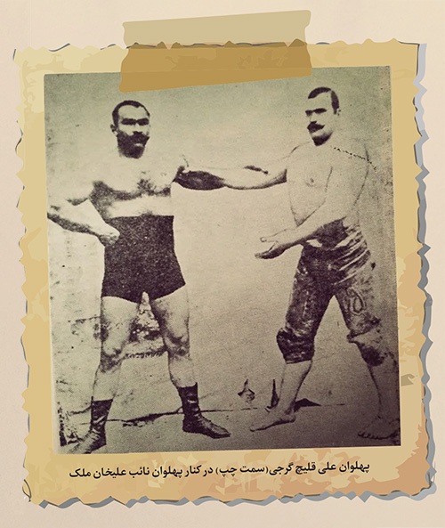 مطبوعات قاجار و ناپهلوانانی که برخلاف سنت پهلوانی به جای دست، مال مردم مشهد را میگرفتند | پهلوانان کژ رفتار مطبوعات قاجار و ناپهلوانانی که برخلاف سنت پهلوانی به جای دست، مال مردم مشهد را میگرفتند | پهلوانان کژ رفتار