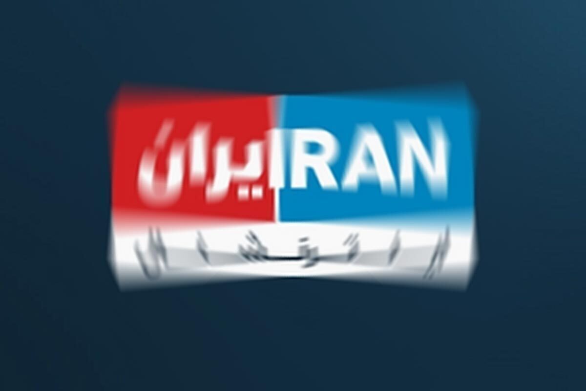 اینترنشنال به&zwnj;طور کامل هک شد | استخراج شماره تمام افرادی که در مدت جنگ خبر، عکس و فیلم ارسال کردند