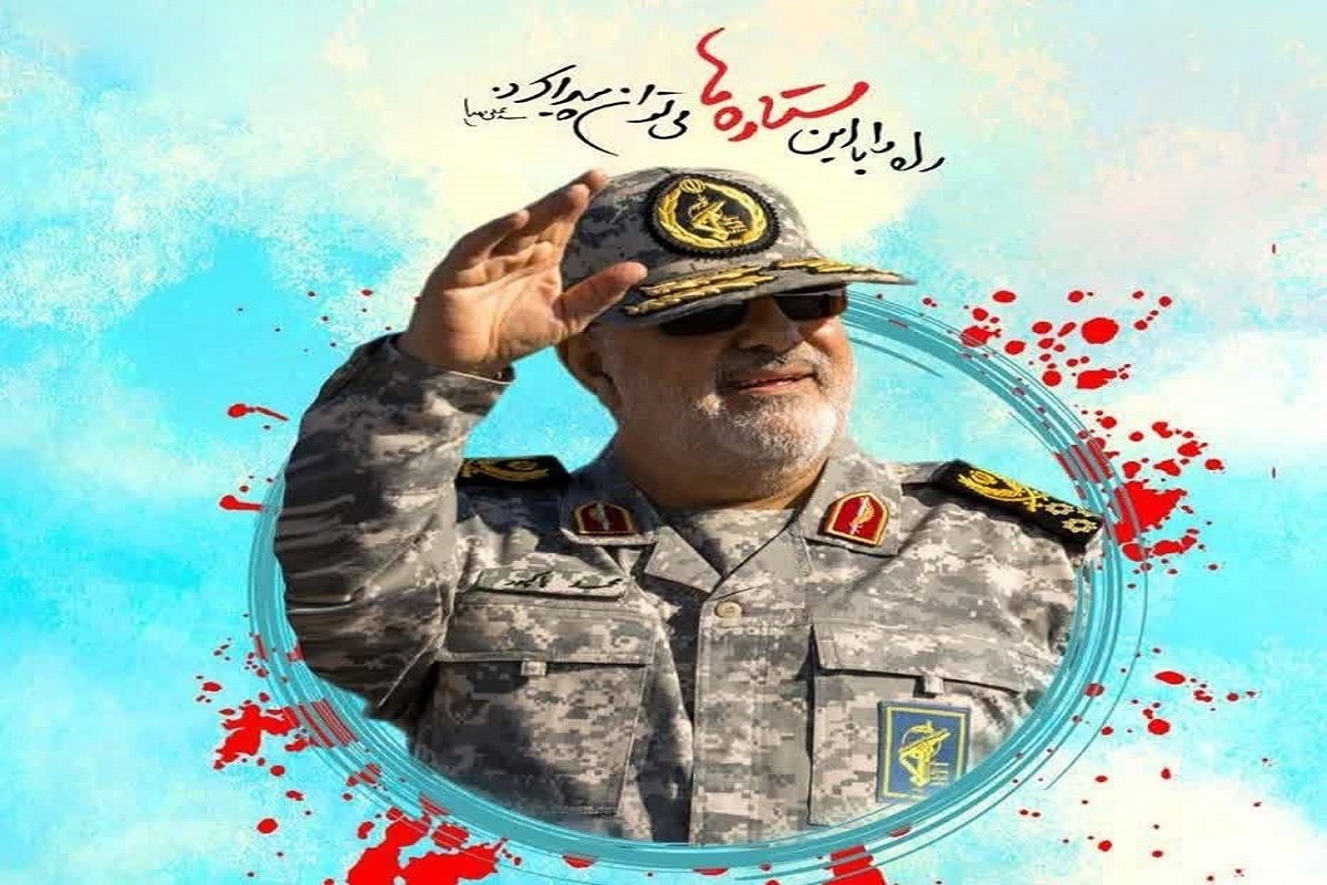 اربعین شهادت سردار محمد پاکپور فردا برگزار می&zwnj;شود (۲۰ فروردین ۱۴۰۵)