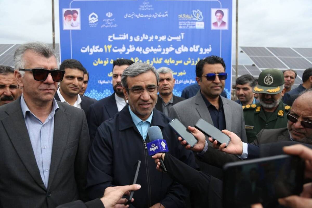 استاندار خراسان رضوی: تجربه جنگ نشان داد تولید برق از انرژی&zwnj;های خورشیدی یک ضرورت است