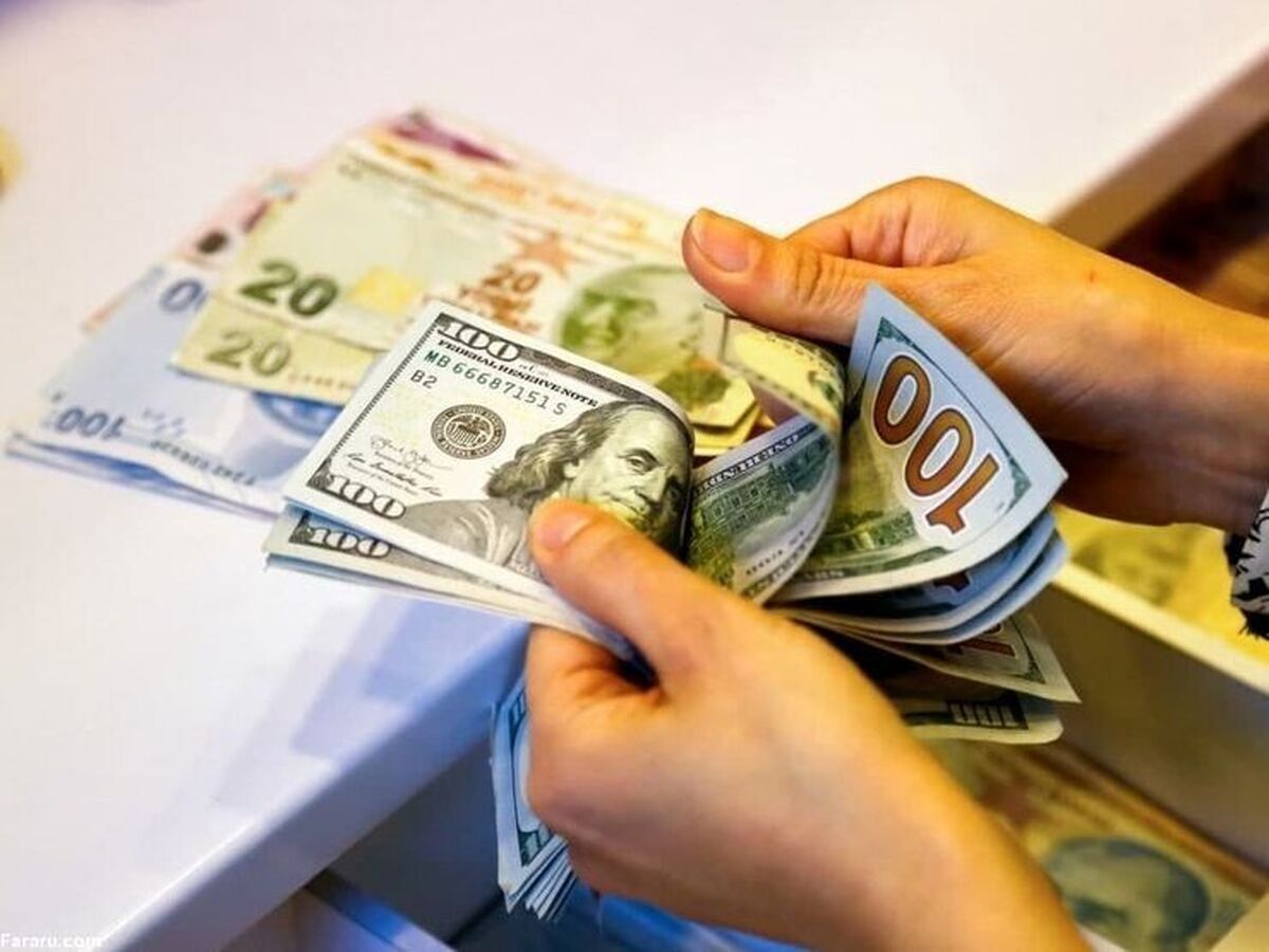 بررسی قیمت دلار و سایر ارز‌ها در بازار آزاد پس از توافق آتش بس (۱۹ فروردین ۱۴۰۵)