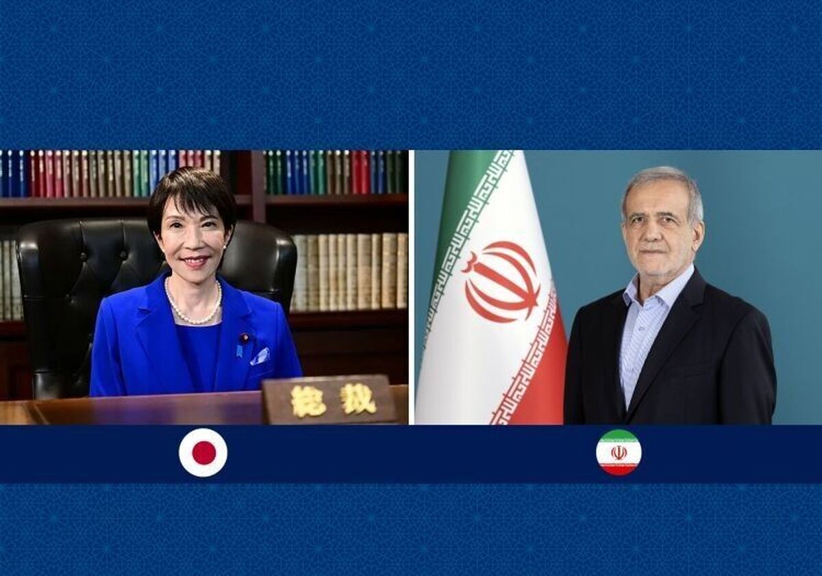 گفت&zwnj;وگوی رئیس جمهور با نخست&zwnj;وزیر ژاپن | پزشکیان: طرح ۱۰ ماده&zwnj;ای، نشانه رویکرد مسئولانه ایران نسبت به صلح و امنیت منطقه است
