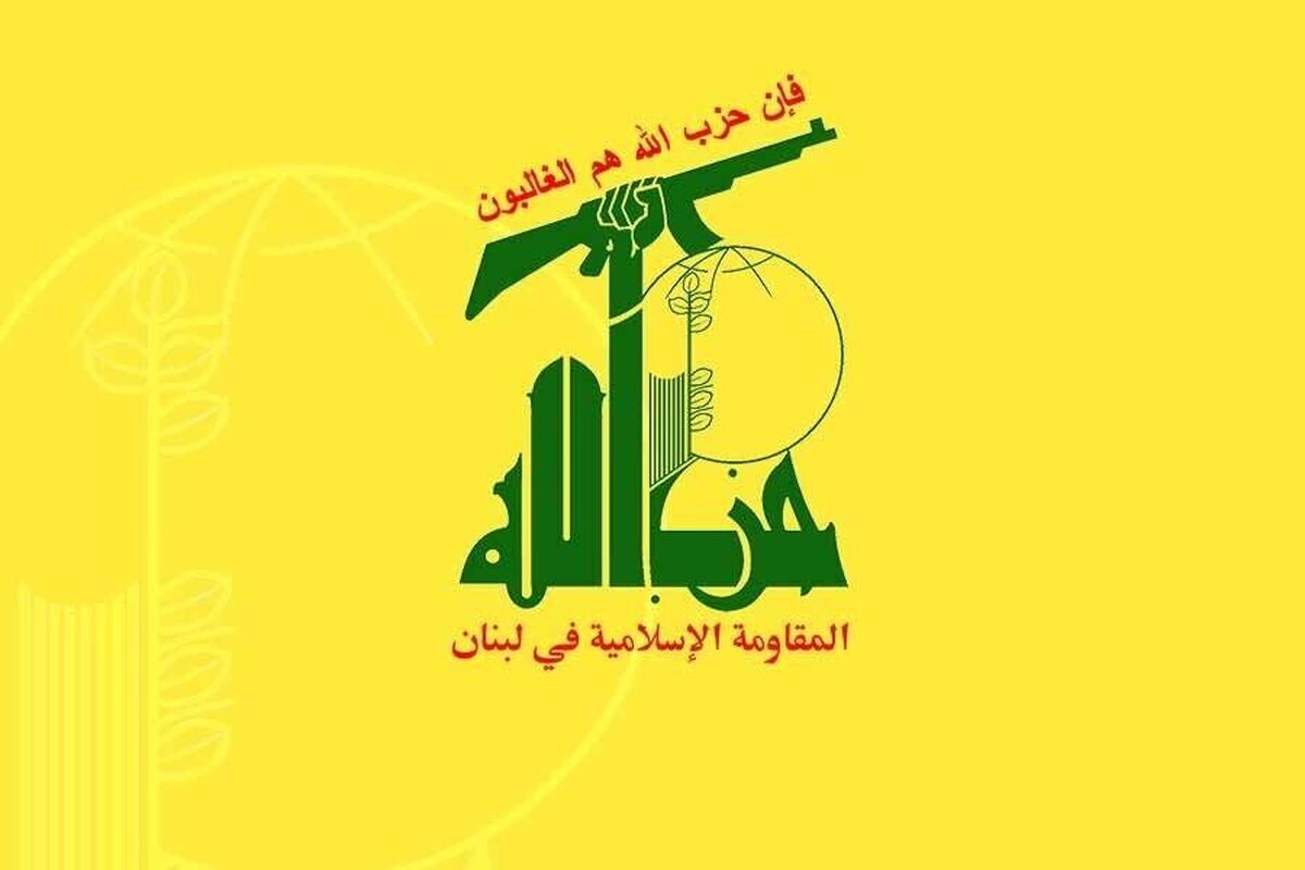 واکنش حزب‌الله به حملات اسرائیل: جنایت دشمن، عزم ما را برای مقاومت بیشتر می‌کند