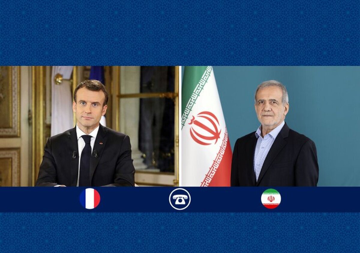 پزشکیان در گفت&zwnj;وگو با ماکرون: برقراری آتش&zwnj;بس در لبنان یکی از شروط محوری طرح ایران است